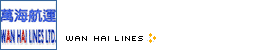 WAN HAI LINES